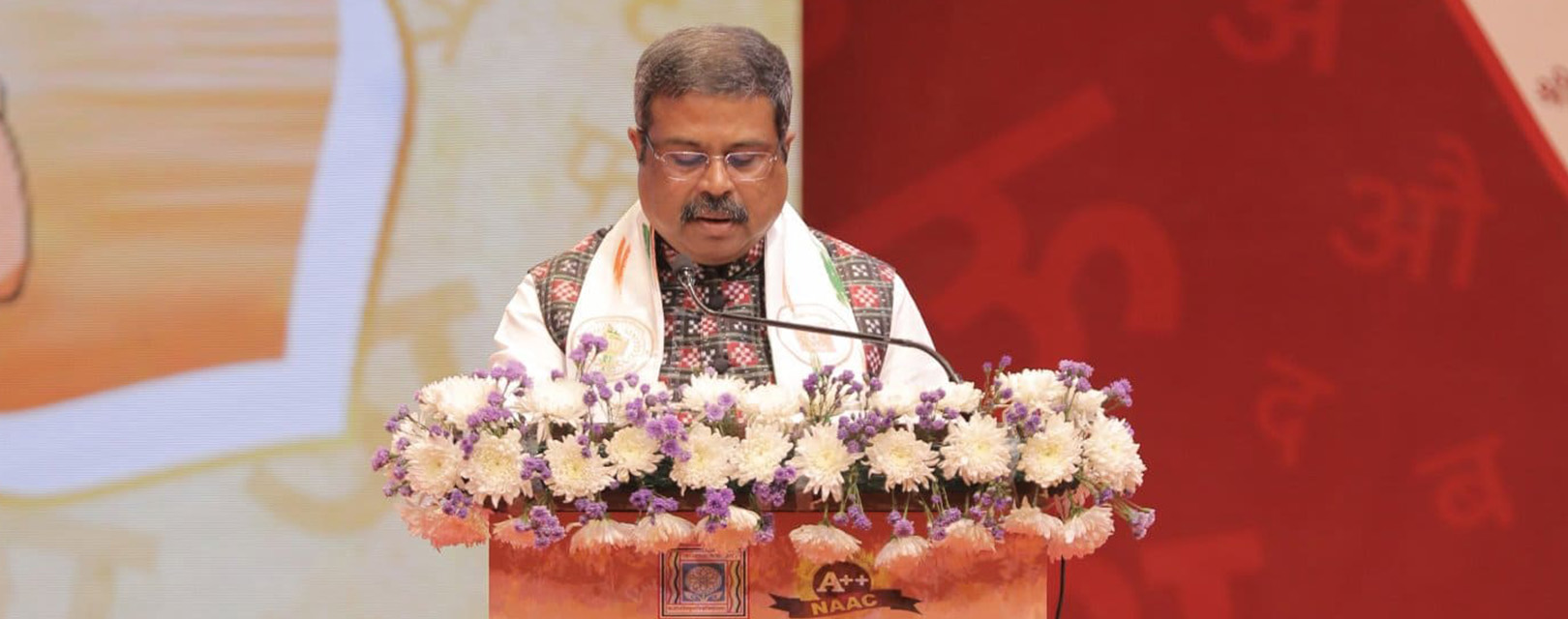 Education Minister addressing students